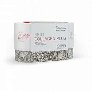 Advanced Nutrition Programme Skin Collagen Plus Интенсивный сет Бустер коллаген для кожи Плюс
